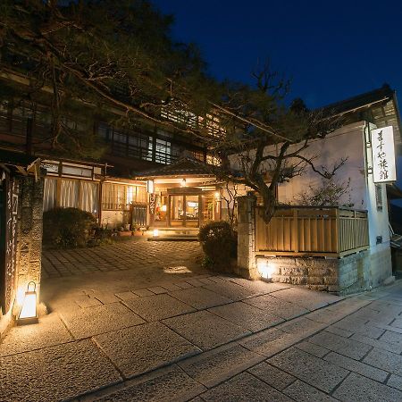 ますや旅館 青木村 エクステリア 写真