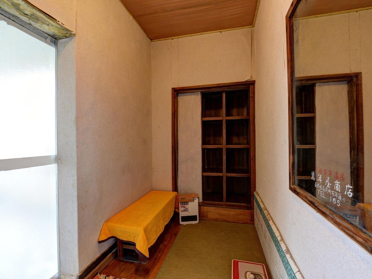 ますや旅館 青木村 エクステリア 写真